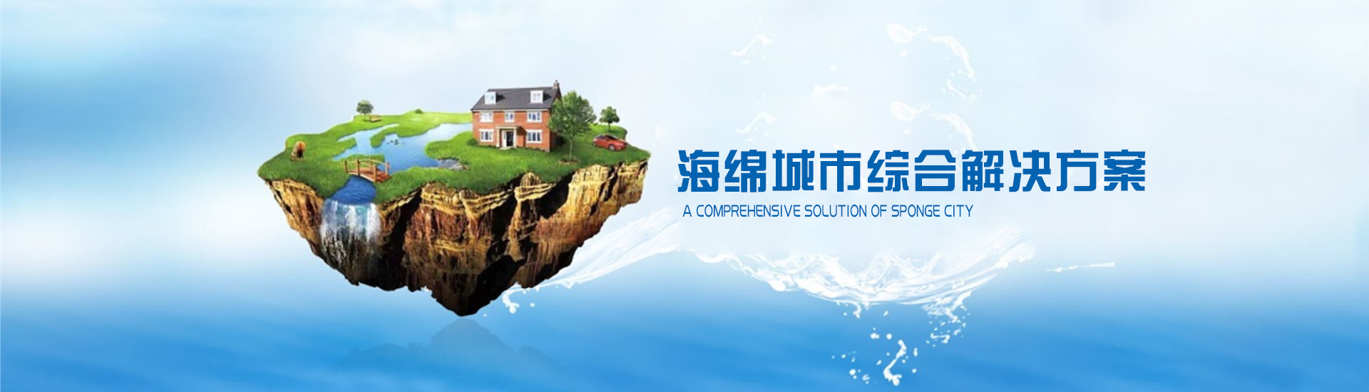 廣告標題